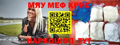гашишное масло Бугуруслан