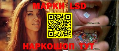 мескалин Будённовск