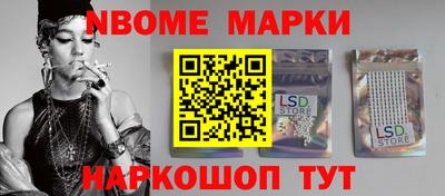 гашишное масло Бугуруслан