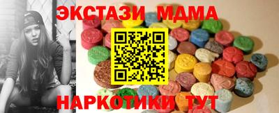 a pvp Бузулук