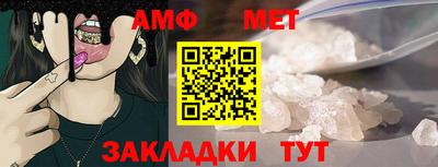 гашишное масло Бугуруслан