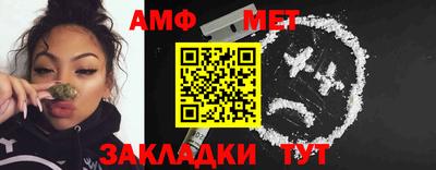 a pvp Бузулук