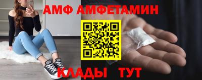 гашишное масло Бугуруслан