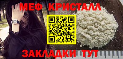 гашишное масло Бугуруслан
