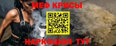 героин Ижевск